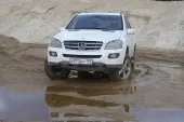 Спецдизель
