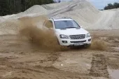 Спецдизель