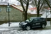Малыш и Карлсон