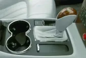 Противоход