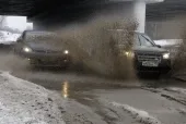 Він і вона