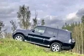 Великий і чесний