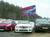 test-drive-21.jpg