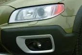 Само спокойствие