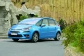 test-drive-0.jpg