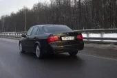 Політ триває