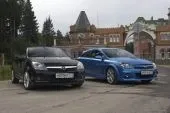 Ближе к звездам