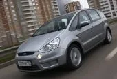 Гоночний вагон
