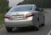 Конфлікт імен