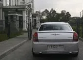 Містер мускул