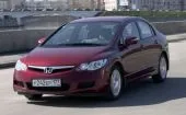 Внеземная цивилизация