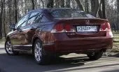 test-drive-6.jpg