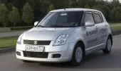 Скромні герої