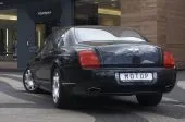 Гордо і дорого