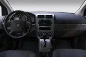 У баранячий ріг