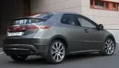 Восьмая космическая