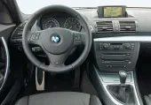 Главная среди первых