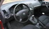 Бій з тінню
