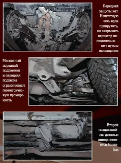 Новий Nissan Murano
