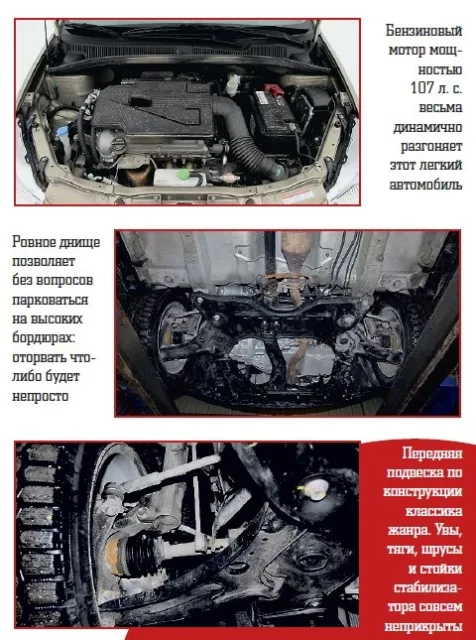 test-drive-8.jpg