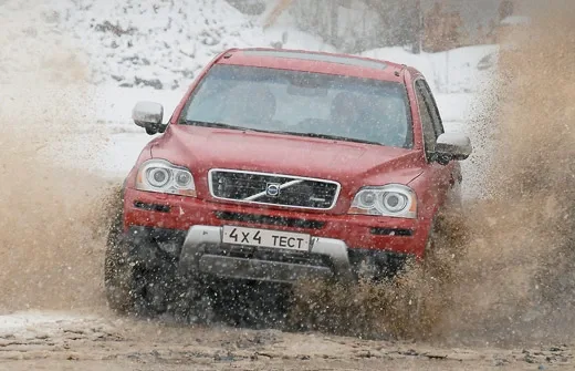 test-drive-11.jpg
