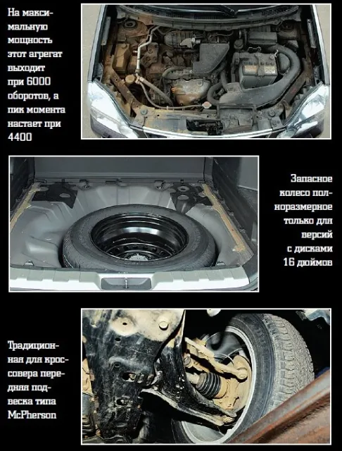 test-drive-6.jpg