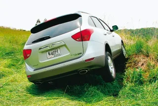 Hyundai Veracruz crossover