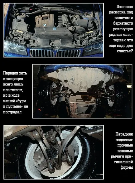 test-drive-10.jpg