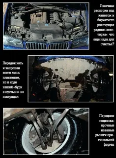 Final showdown Mazda CX-7 vs BMW X3