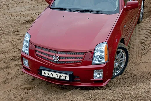 test-drive-2.jpg