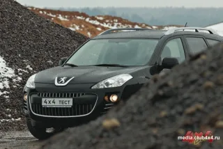 Peugeot 4007 - is it not just a cool, but a very cool car?