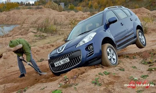 test-drive-2.jpg