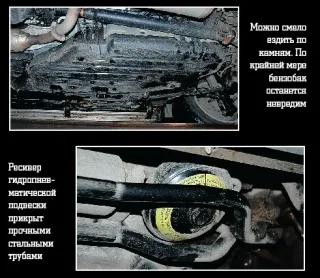 Lexus LX 570 понравился нам меньше, чем Toyota LC 200