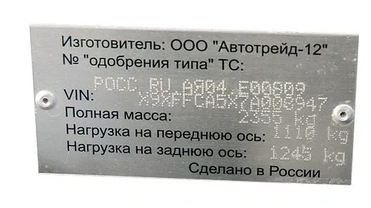 test-drive-4.jpg