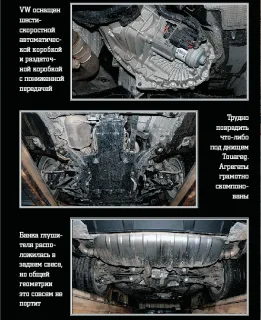 Jeep Commander CRD and VW Touareg V6 TDI