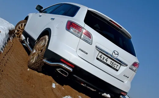 test-drive-0.jpg