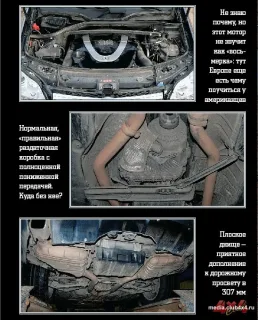 Качки Mercedes-Benz GL vs Audi Q7