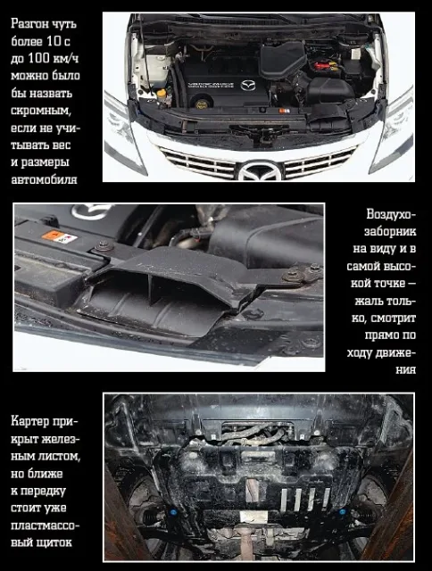 test-drive-8.jpg