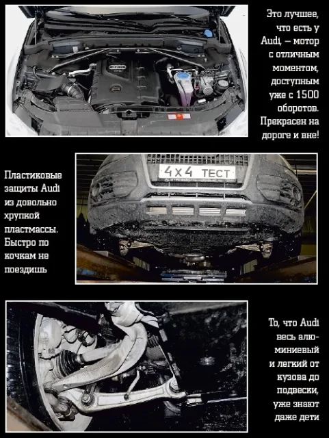 test-drive-6.jpg