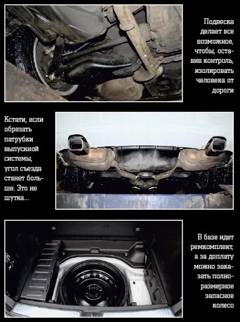 test-drive-9.jpg