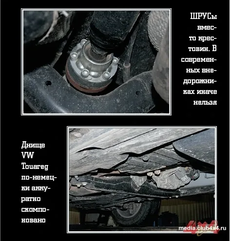 Обновленный Volkswagen Touareg
