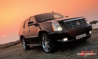 Cadillac Escalade | АФРОАМЕРИКАНЕЦЬ
