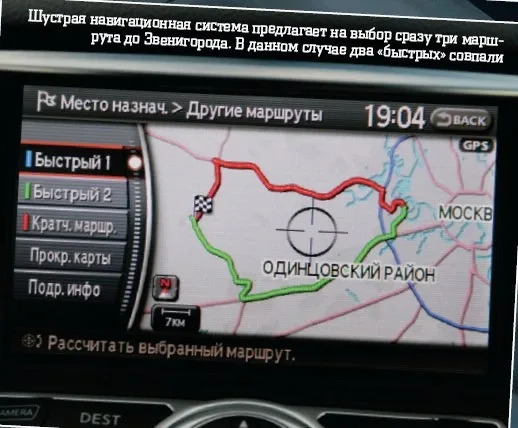 test-drive-8.jpg