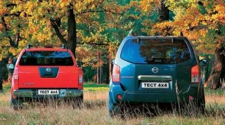 Nissan Navara and Nissan Pathfinder - A bicycle that didn't fit