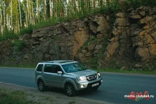 Honda Pilot