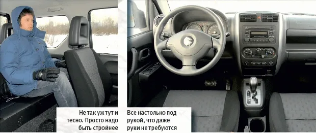 test-drive-7.jpg