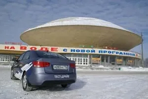 KIA Cerato