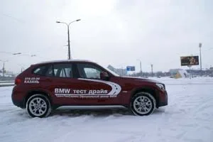 "ОБЫКНОВЕННЫЙ" BMW