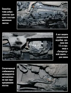 Чим відрізняється дизельний Land Cruiser 200 від бензинового
