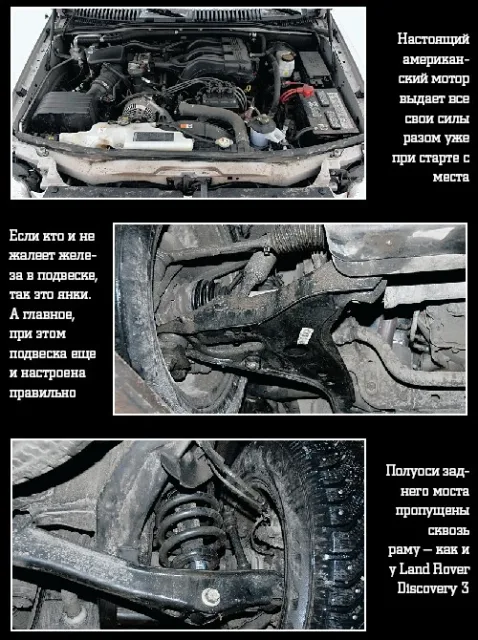 test-drive-10.jpg